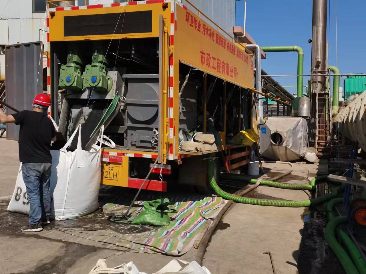 丽江淤泥压干处理