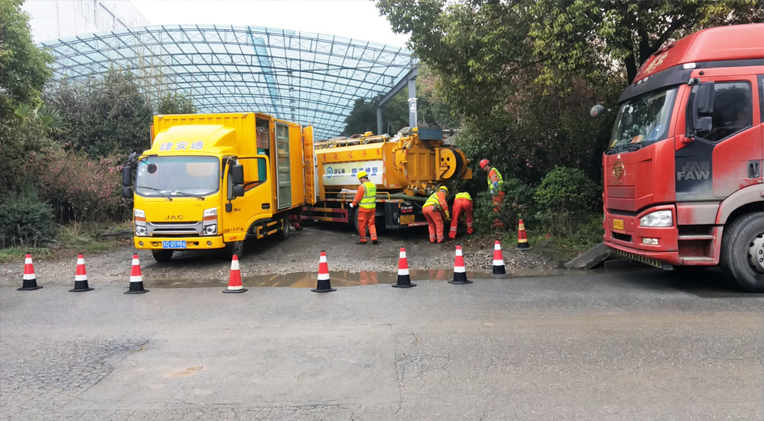 丽江成区雨污水管网“四位一体”检测疏通项目